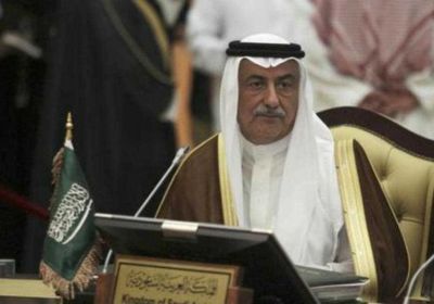 السعودية تؤكد رفضها القاطع للاعتراف بالقدس كعاصمة لإسرائيل