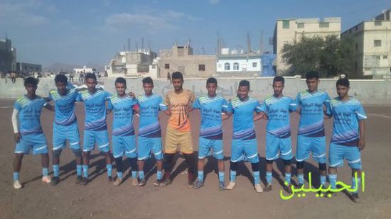 انطلاق النسخة الثالثة من بطولة دوري الشهداء لكرة القدم بردفان 