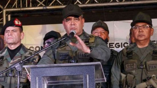 فنزويلا.. افتتاح مركز لتدريب 300 طيار على قيادة مروحيات "مي" الروسية