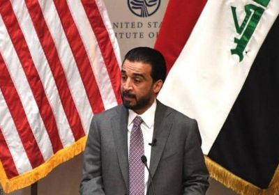 العراق تطالب "واشنطن" بتمديد إعفائها من العقوبات الأمريكية المفروضة على إيران