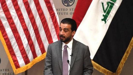 العراق تطالب "واشنطن" بتمديد إعفائها من العقوبات الأمريكية المفروضة على إيران