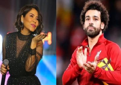 شيرين تشكر محمد صلاح بعد مساندتها في أزمتها الأخيرة (فيديو)