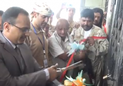 انطلاق العمل بمحكمة المخا الابتدائية بعد ترميمها من التحالف