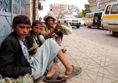 "أطفال الرصيف".. الحرب الحوثية تشوِّه الوجوه البريئة