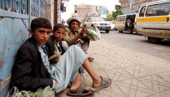 "أطفال الرصيف".. الحرب الحوثية تشوِّه الوجوه البريئة