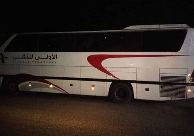 بالصور.. ضبط كمية من الحشيش المخدر بحوزة أحد الأشخاص في لحج