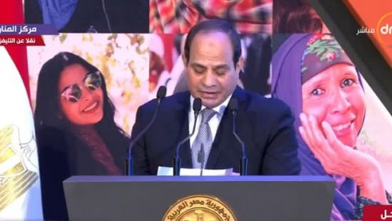 أول تعليق من البرلمان المصري على قرارات السيسي