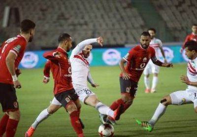 توقعات نجوم الفن لنتيجة مباراة al ahly vs zamalek اليوم