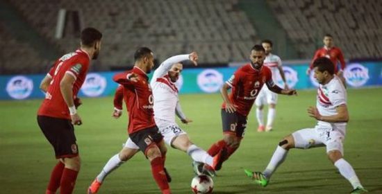 توقعات نجوم الفن لنتيجة مباراة al ahly vs zamalek اليوم