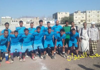 شعب الديوان يفوز بثلاثية نظيفة في ثاني مباريات بطولة دوري الشهداء 