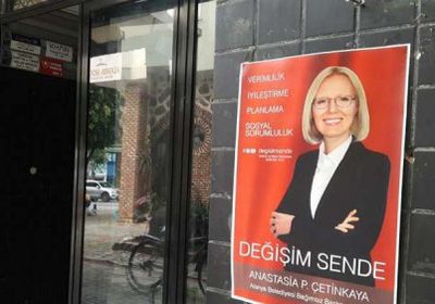 للمرة الأولى.. تركية من أصل روسي  تخوض الانتخابات المحلية على منصب عمدة ألانبا