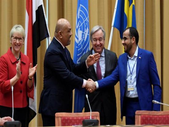 المدي: الحوثي قطع آخر أمل لليمنيين من اتفاق السويد