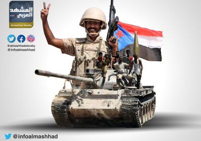 المقاومة الجنوبية تردع الحوثيين في منطقة قعطبة شمال الضالع (انفوجرافيك) 