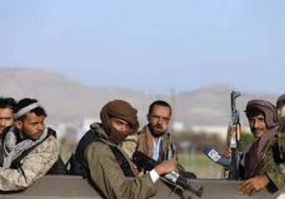 إصابة ثلاثة نساء برصاص قناص حوثي في تعز 