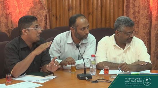 وفد البرنامج السعودي يلتقي المسؤولين في مصلحة المياه بحضرموت