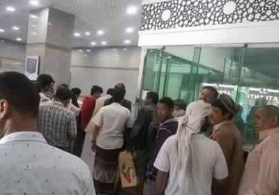 غدًا..البدء في صرف معاشات أبريل للمتقاعدين المدنيين&nbsp;