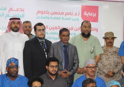 البحسني يوجه الشكر للقائمين على الحملة العلاجية لجراحة قسطرة القلب