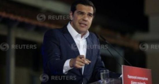 رئيس الوزراء اليوناني يجتمع مع النائب الأول لرئيس المفوضية الأوروبية