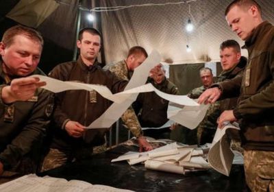 روسيا: عامل العداء أصبح معيارا للعديد من السياسيين الأوكرانيين لنا