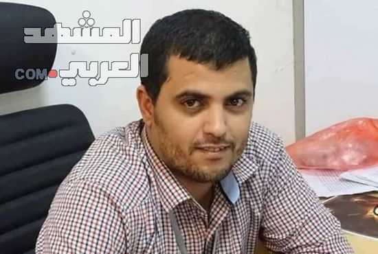 وفاة غامضة لموظف في السفارة الامريكية بعد نهب الحوثيين لأرضيته بصنعاء (خاص)