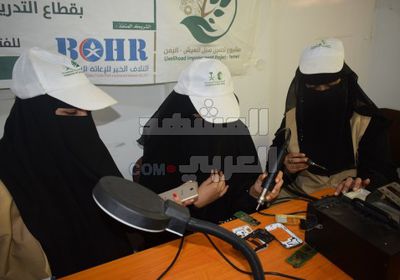 اختتام دورة صيانة الجوال الممولة من مركز الملك سلمان بلحج