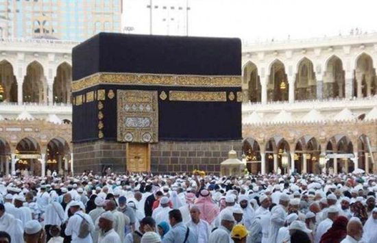 نتيجة قرعة حج الجمعيات 2019 في مصر بالرقم القومي