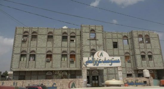 مليشيات الحوثي تقصف المستشفى الميداني بالتحيتا بالأسلحة الثقيلة