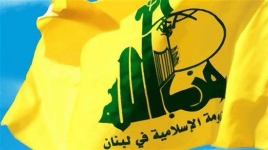 سياسي كويتي يسخر من حزب الله بتغريدة نارية