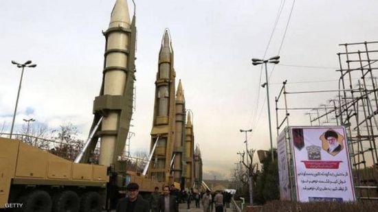 ثلاث دول أوروبية تطالب الأمم المتحدة بتقرير مفصل عن نشاط إيران "الصاروخي"