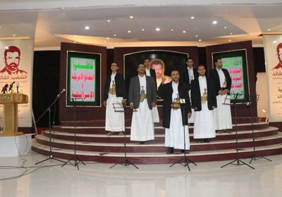 الحوثيون يستبدلون "الإسراء والمعراج" بذكرى مصرع مؤسسهم