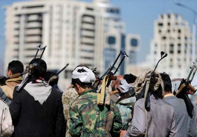 الحوثيون يتمتعون بثروات وأموال اليمنيين (فيديو)