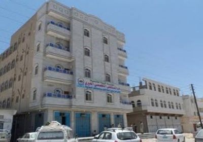 إنشاء أول مستشفى متخصصة في جراحة الكلى والمسالك البولية بشبوة