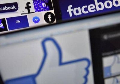 ملفات مستخدمي الفيسبوك  في خطر 