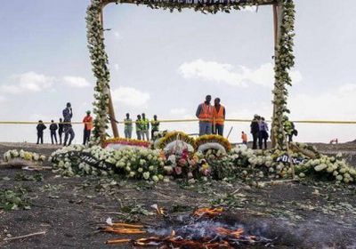 اليوم.. إثيوبيا تعلن عن النتائج الأولية للتحقيق في حادث الطائرة المنكوبة