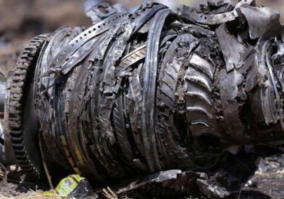 مفاجأة جديدة بشأن تحطم الطائرة الأثيوبية قد يبرئ " بوينج " 