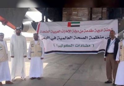 الهلال الأحمر يقدم الدفعة الثانية من الأدوية لمركز البهادرة بالدريهمي