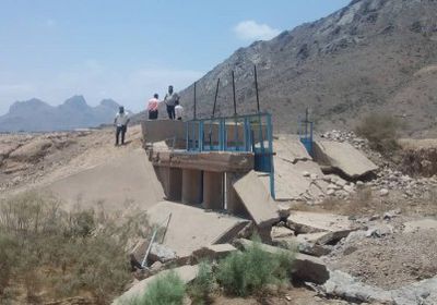 بعد تعرضه للسيول.. وفد هندسي يعاين سد سبأ في ردفان (صور)  