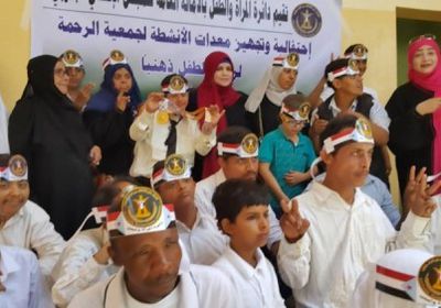 دائرة المرأة والطفل بالانتقالي الجنوبي تدعم جمعية الرحمة بتجهيزات متعددة