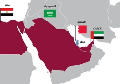 بيان مشترك لدول المقاطعة بشأن استضافة قطر عمومية البرلماني الدولي