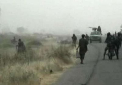 بوكو حرام: مقتل 18 عسكريا في شمال شرق نيجيريا