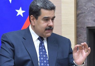 "مادورو": فنزويلا تواجه حرب بدون أسلحة