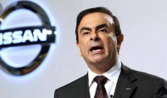 طوكيو: تمديد توقيف رئيس مجلس إدارة مجموعة نيسان