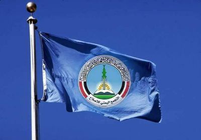 الجعيدي: الإصلاح مسؤول عن معاناة 30 مليون يمني