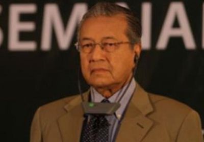 ماليزيا: ننسحب من المحكمة الجنائية الدولية ولن نصادق على نظام روما
