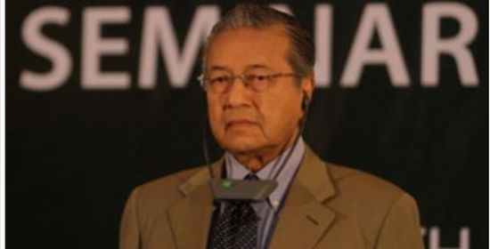 ماليزيا: ننسحب من المحكمة الجنائية الدولية ولن نصادق على نظام روما