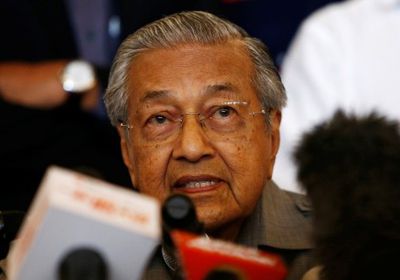 ماليزيا تعلن انسحابها من المحكمة الجنائية الدولية