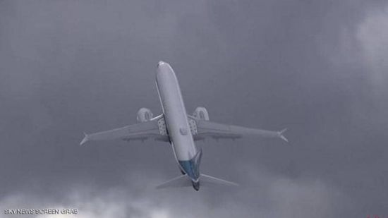 "بوينغ" تخفض إنتاج "737" إلى 42 طائرة في الشهر