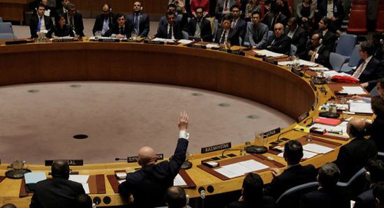 مجلس الأمن يطالب الأطراف المتناحرة بليبيا بإنهاء القتال 