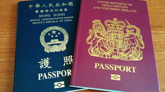 بريطانيا تبدأ في إصدار جوازات سفر لا تحمل عبارة " الاتحاد الأوروبي "