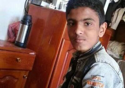 اختفاء نجل الصحفي محمد العديني في صنعاء 